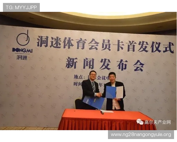 南宫体育网址的优势与特色，为什么成为众多体育迷首选的观看平台