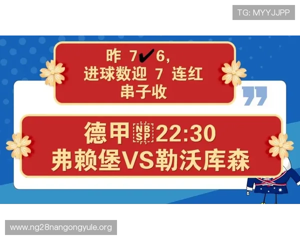 专业快3预测数据分析，提供精准预测方案帮助玩家轻松赢取大奖