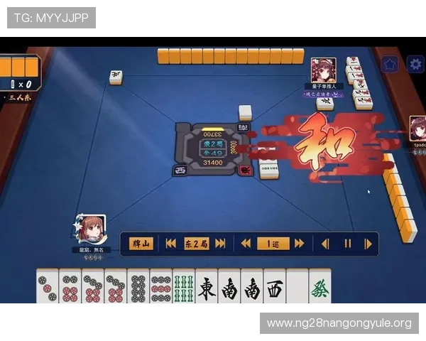 二人麻将游戏下载大全，满足不同玩家对双人麻将的多样需求