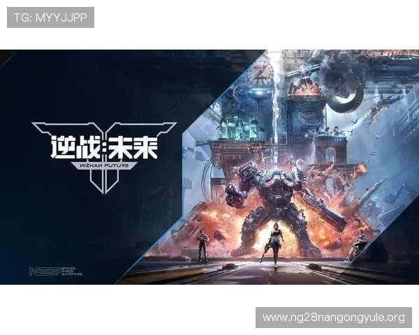 全面解析PC游戏行业发展趋势未来几年值得关注的热门游戏类型与创新技术