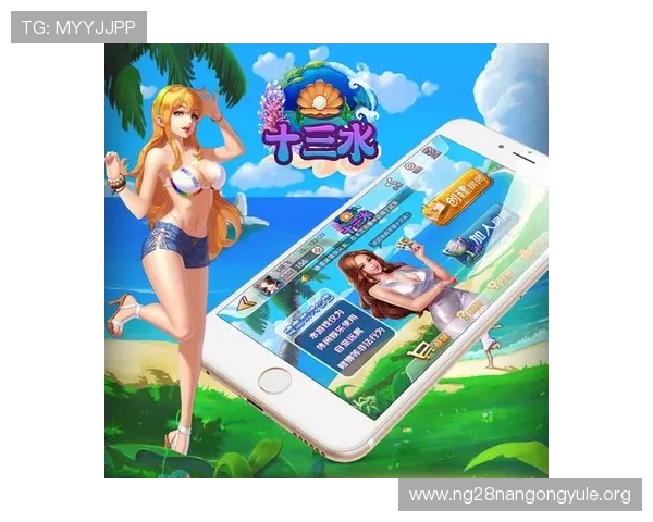 当当棋牌十三水玩法新手必看指南，详细讲解游戏规则与实战技巧