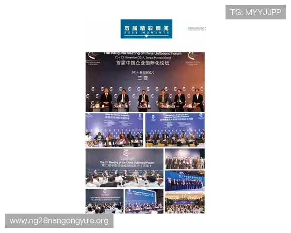 探索美国老虎机基地的最新发展动态与行业趋势,助你把握投资良机