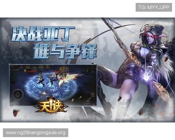 提升游戏体验的实用技巧与攻略,尽在ng娱乐电子游戏官网官方平台