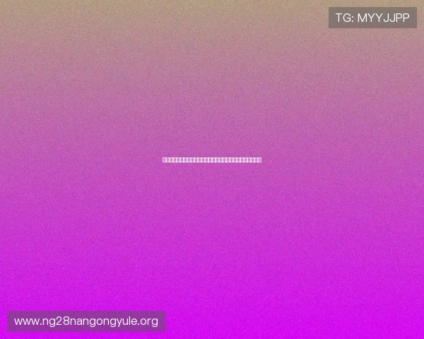 三公包括哪些职位以及它们在古代皇权体系中的地位和职责说明